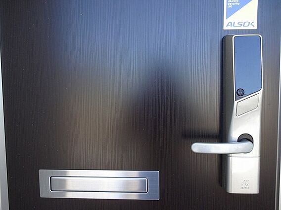 フォレストメゾン深芝_その他_2