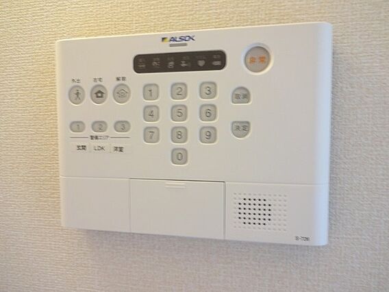 フォレストメゾン深芝_その他_3