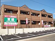 Luminous 1階 築19年の賃貸物件