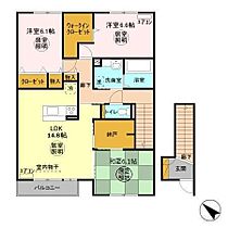 間取り：208020393344