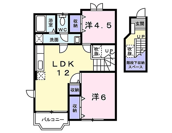 同じ建物の物件間取り写真 - ID:208009085695