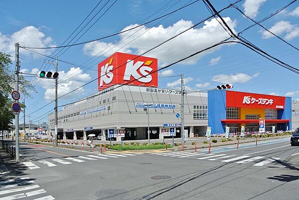 ケーズデンキふじみ野店　徒歩10分