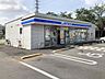 周辺：ローソンふじみ野高校前店　徒歩13分