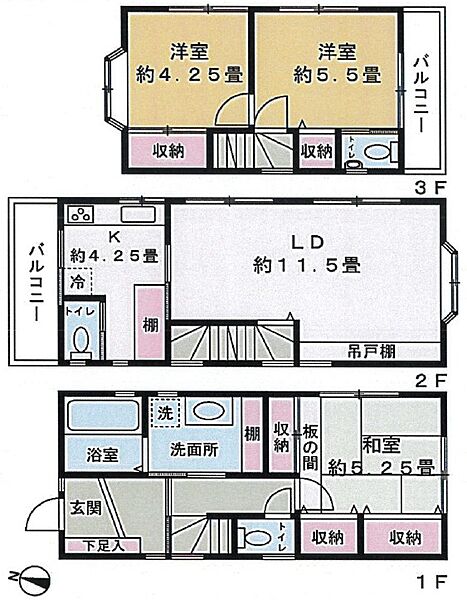 間取り：311002345956