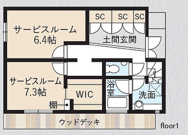 間取り：311002471808