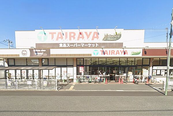 TAIRAYA 川越霞ヶ関店　徒歩14分