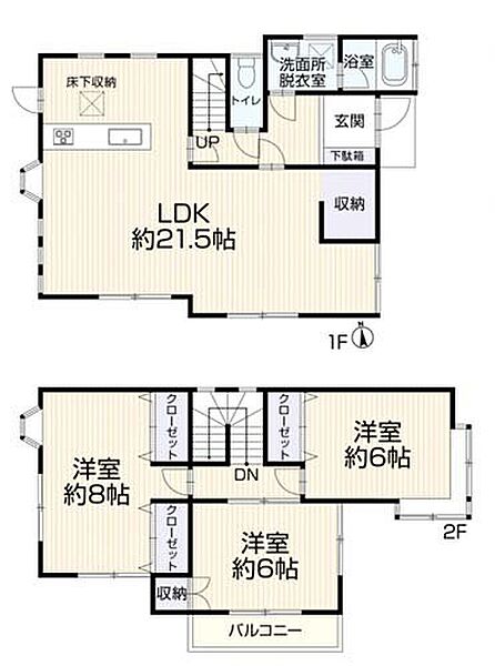 ■４面採光の明るいＬＤＫは広々約２１．５帖■主寝室約８帖には収納に便利なクローゼット２箇所あり