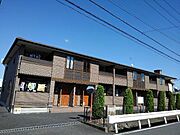 籠原駅より徒歩28分 2階 築15年10ヶ月の賃貸物件