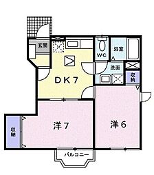 サンクレストール 2DKの間取図画像