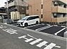 駐車場：駐車場