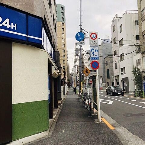 周辺