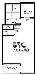 東京メトロ半蔵門線 神保町駅 徒歩2分 2階/-