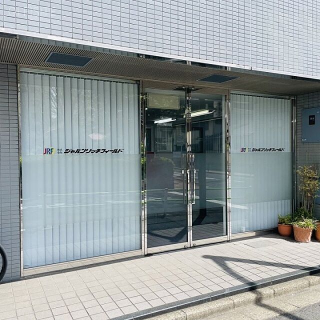 9 / 26