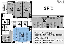 東京メトロ日比谷線 築地駅 徒歩1分 3階/-