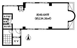 菊川栄光 5階/5F