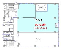 新横浜交通 6階/A