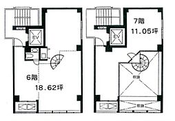 淡景(タンケイ) 7階/6F〜7F