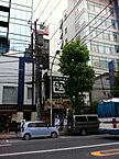 東京都新宿区高田馬場1丁目：物件画像／株式会社アドマイアー