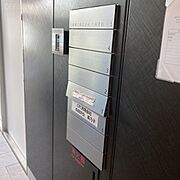 郵便受け
