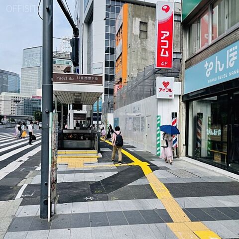 周辺