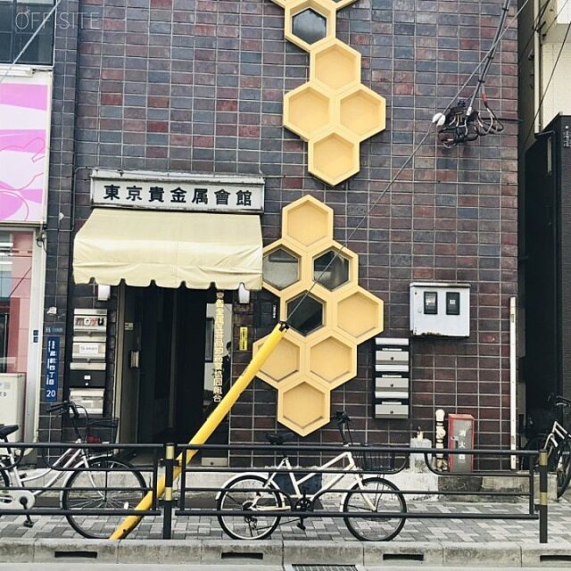 5 / 14