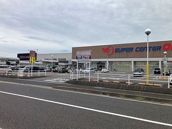 スーパーセンターオークワ関店　219m