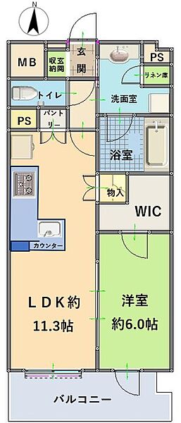 現況と相違がある場合は、現況を優先いたします。