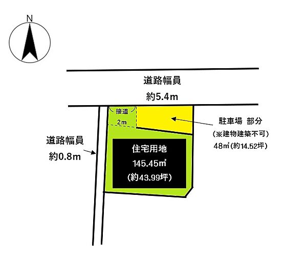 区画図：323000525811