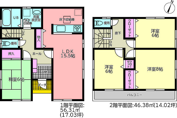 間取り：323000524638
