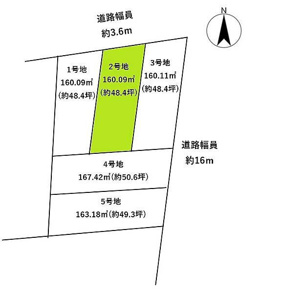 区画図：323000546344
