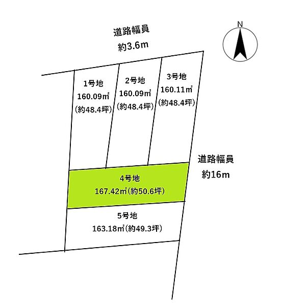 区画図：323000546368