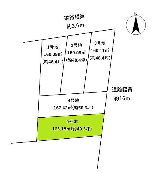 区画図：323000546352