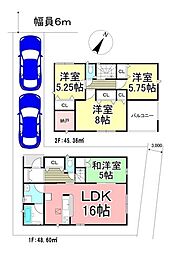 千葉県成田市玉造４丁目