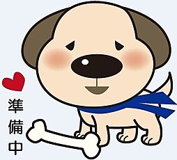 千葉県山武郡横芝光町栗山