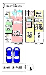 千葉県成田市玉造４丁目