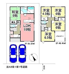 千葉県銚子市長塚町５丁目