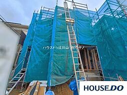 千葉県成田市土屋