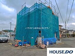 千葉県成田市土屋