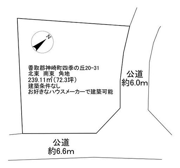 区画図：312001245367