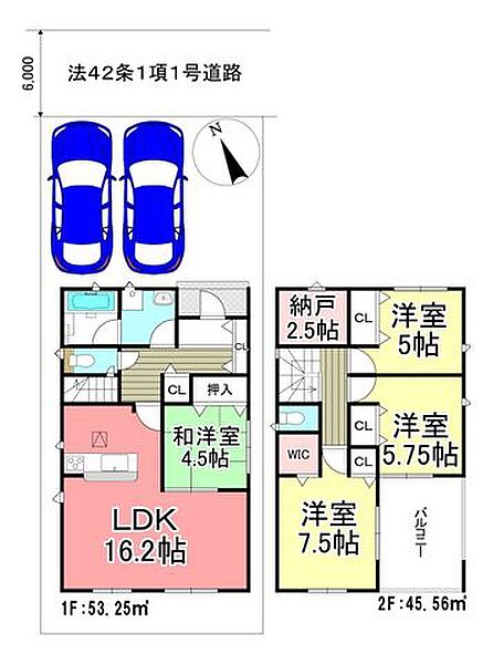 間取り：312001257553