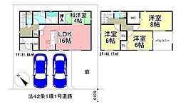 3号棟 クレイドルガーデン神栖市土合本町第8全4棟