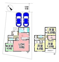 千葉県成田市吾妻１丁目