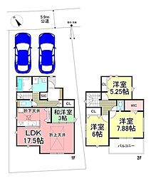 千葉県成田市吾妻１丁目
