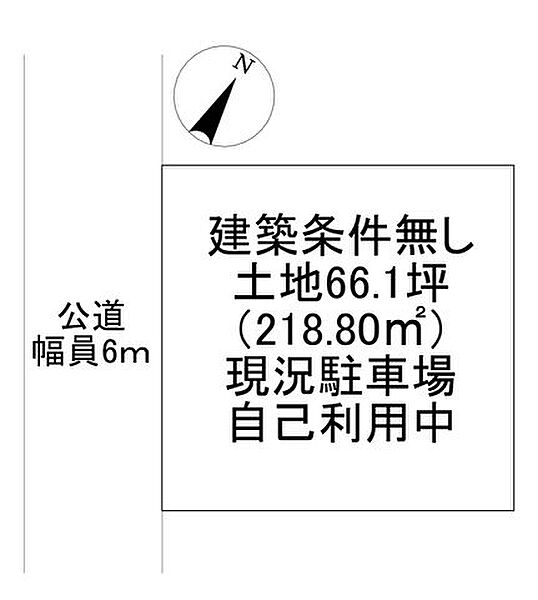 区画図：312001319092