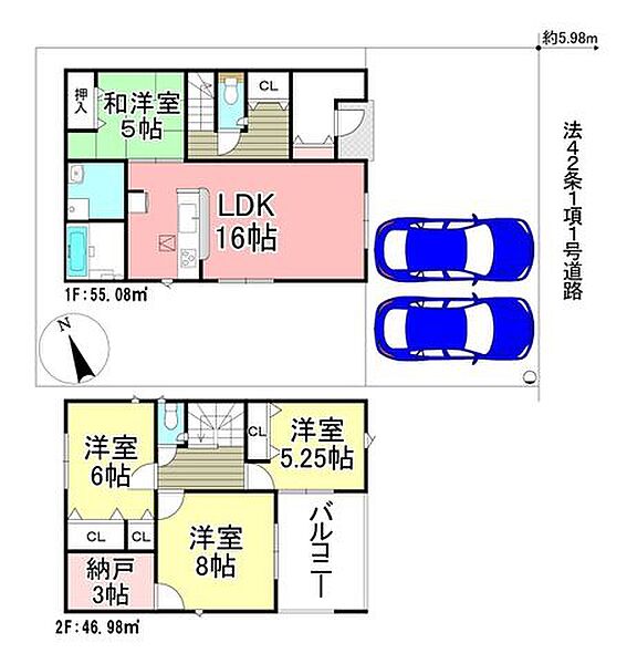間取りを拡大表示