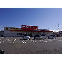 長野県佐久市岩村田（賃貸アパート1LDK・1階・42.63㎡） その28