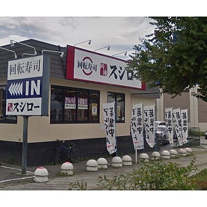 パインプラザ_周辺_3