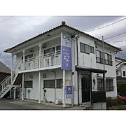 岩村田駅より徒歩11分 2階 築43年3ヶ月の賃貸物件