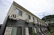 向洋駅より徒歩26分 築9年2ヶ月 2階建の賃貸物件