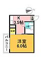 リスタ大州4階3.3万円